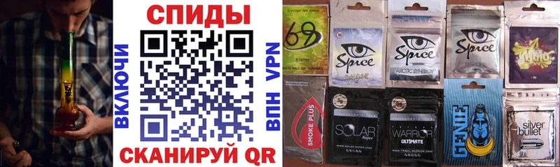 Бутират GHB  Юхнов 