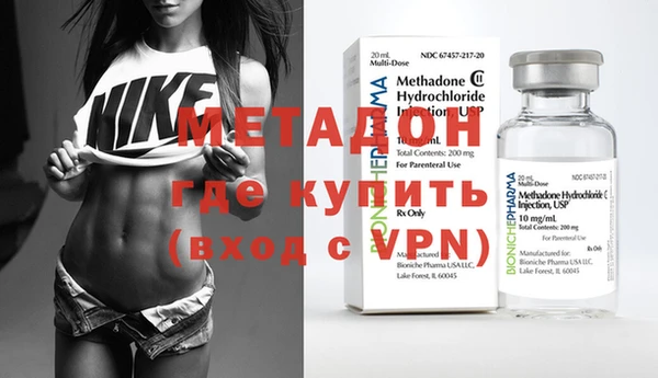 spice Бородино