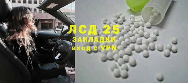 кокс Бугульма