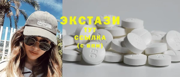 spice Бородино