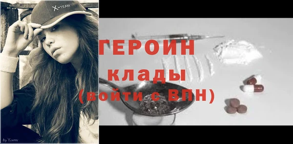 кокс Бугульма