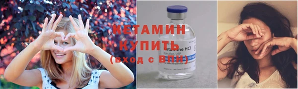 spice Бородино
