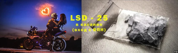 кокс Бугульма