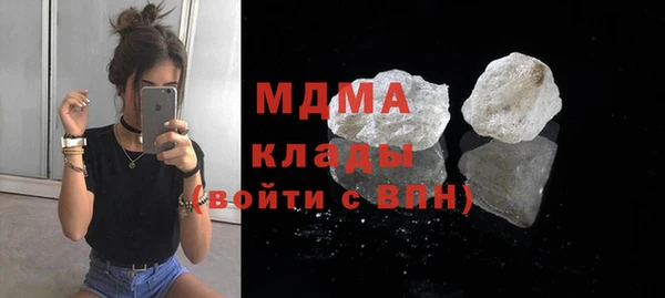 кокс Бугульма