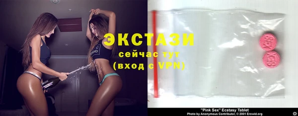 кокс Бугульма