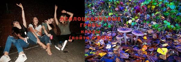 кокс Бугульма