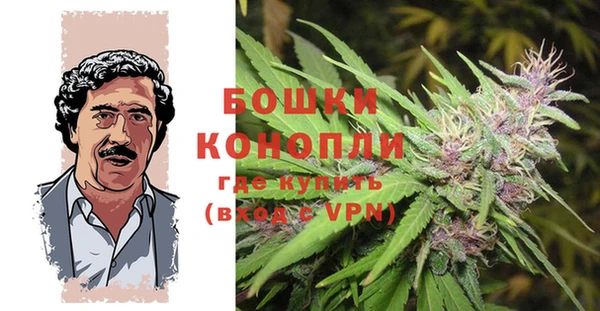 кокс Бугульма