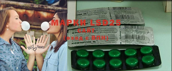 кокс Бугульма