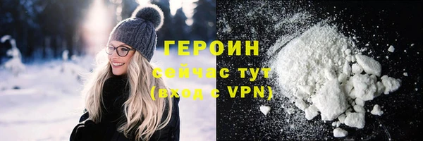 кокс Бугульма