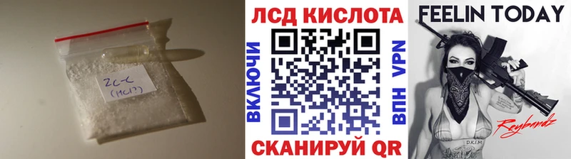 сколько стоит  Юхнов  hydra ТОР  сайты даркнета Telegram  ЛСД экстази кислота 