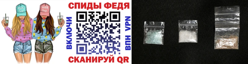 Метамфетамин пудра  Юхнов 