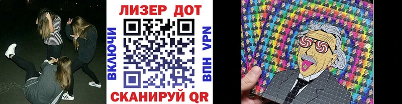 Марки N-bome 1,5мг  ОМГ ОМГ зеркало  Юхнов 