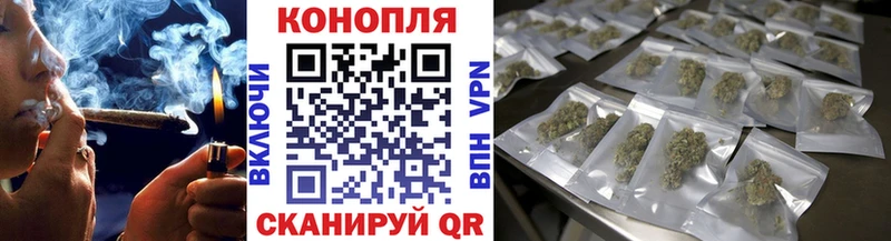 кракен ССЫЛКА  Юхнов  Конопля MAZAR 
